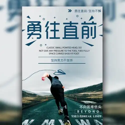 西和家政收费