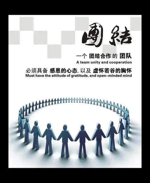 西和家政收费