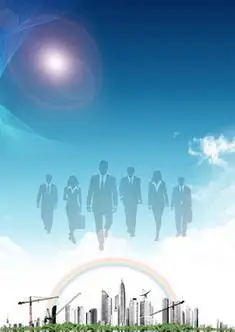 西和家政收费