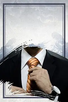 西和家政收费