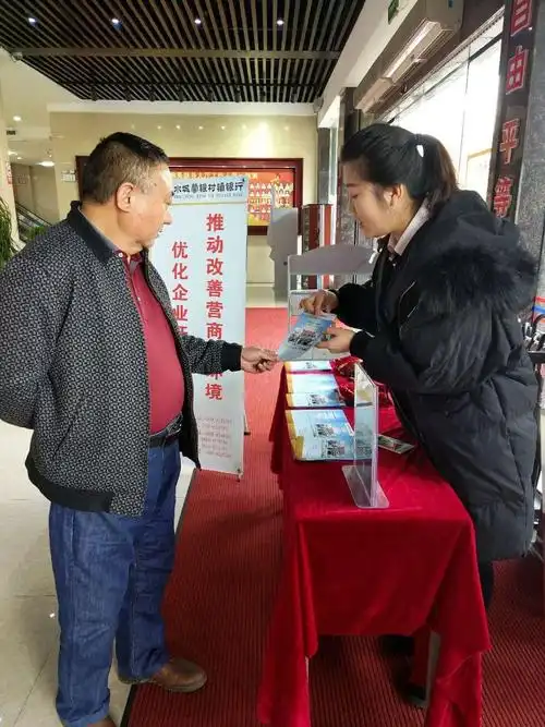 西和家政收费