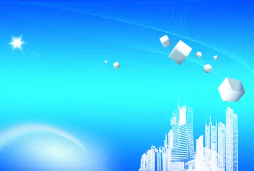 西和家政收费